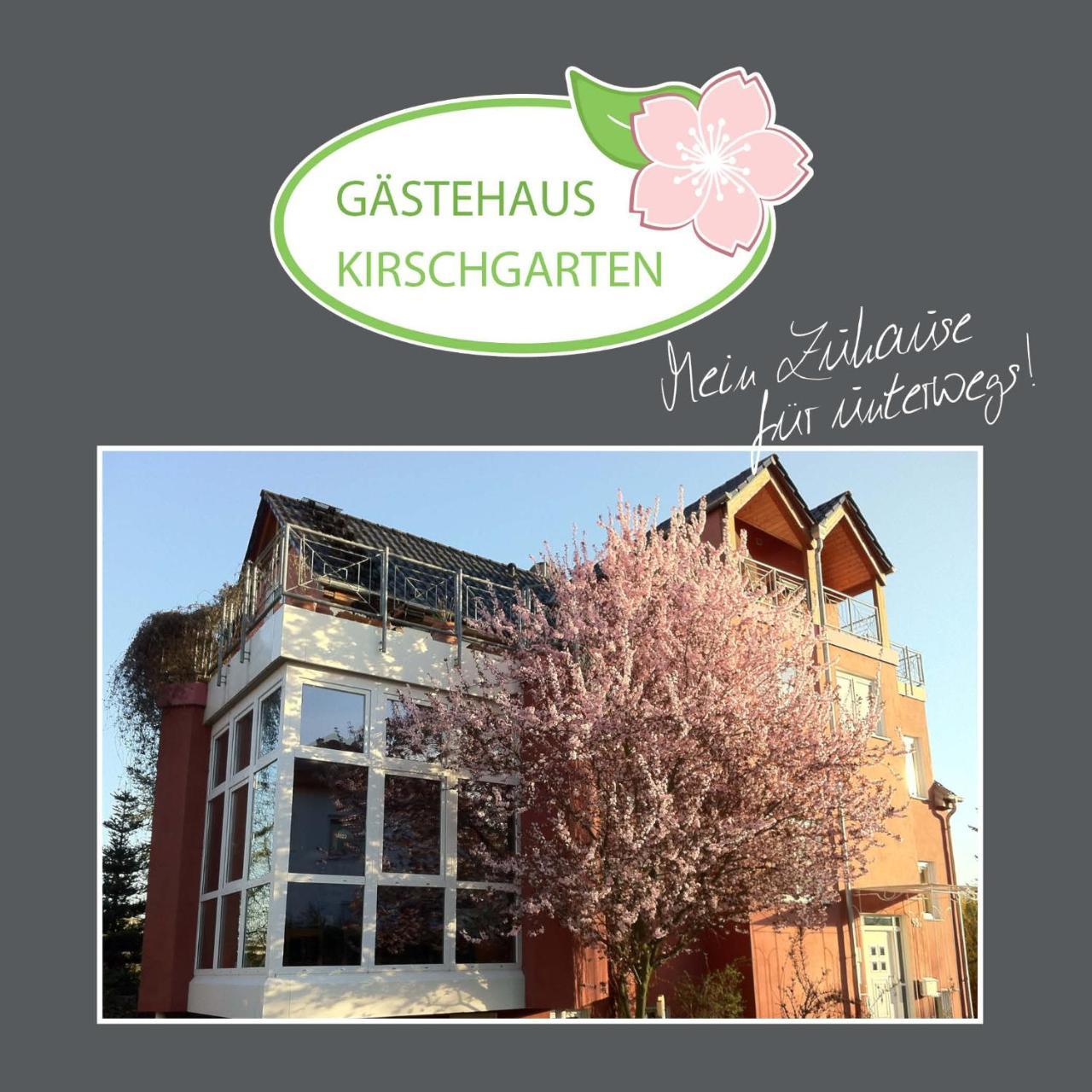 Gaestehaus Kirschgarten ボーデンハイム エクステリア 写真